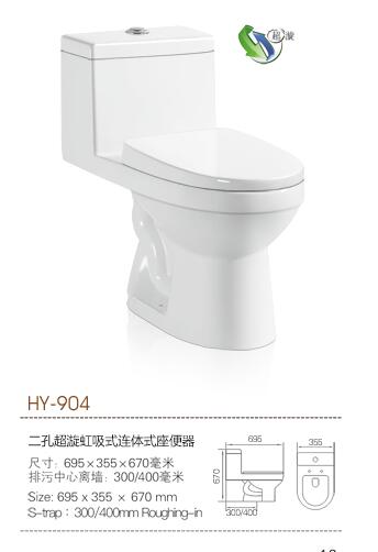 河南坐便器厂家介绍如何挑选坐便器？